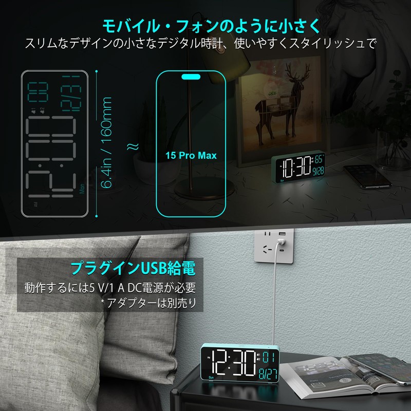 KOSUMOSU Alarm LED Clock Digital Table Clock Alarm Clock for