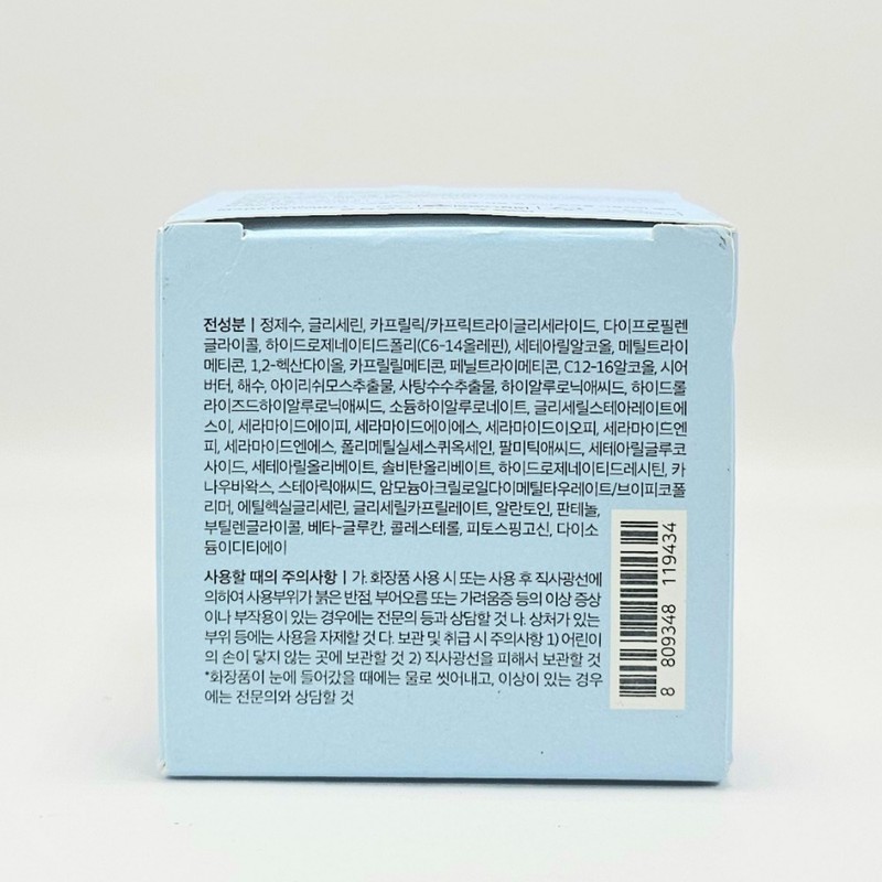 Round Lab 1025 Dokdo Cream 80ml Moisturizing Cream Highly Moisturizing