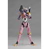 Kaiyodo Revoltech Yamaguchi #139: Evangelion Type-08 Beta Action Figure