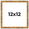 Poster Palooza 12x12 Frame Gold Bamboo Solid Wood Square Picture