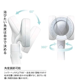 SANEI PS383-80XA-LY5 Rainy Move, Water Saving, Hand Stop, Angle Adjustable, Wide Shower, Yellow