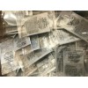 Wonder Wafers 15~ Wonder Wafers~ "NU Car " INDIVIDUALLY WRAPPED