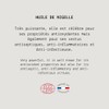 Nigella Organic Vegetable Oil - MY COSMETIK - 10 ml