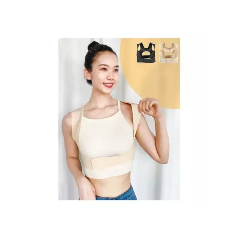 라운드숄더 허리 굽은등 보조기 지지대 어깨 [블랙 L] Round Shoulder