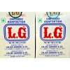 LG Hing (Asafetida) -Compounded Slab - 100g Box X Pack