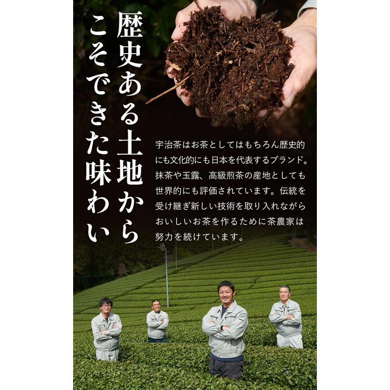 Kyoto Ujitawara Tea House Premium Brown Rice Tea Bag Green