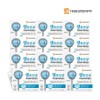 Daewoong Life Science Live Lactobacillus Probiotics 30 Packs 12 Boxes