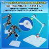 TOBEYA Action Base Plastic Model Universal Figure Stand 0.1 inch