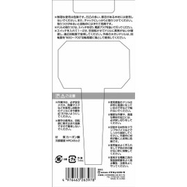 Countersink Drill Hex Bit
