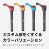 KCNC Hub Parts Quick & Easy Thru Axle Skewer Boost