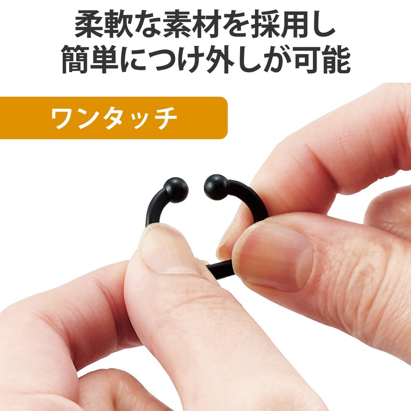 Elecom EKC-CCP01BK Cable Clip, Cord Clip, Cable Loop, One-Touch Fixing,