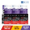 Chong Kun Dang Gelcera Supercritical Saw Palmetto Octacosanol 3 Boxes