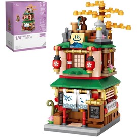 Pasyru Modular House Building Set, Hot Spring House Model Set, 399 Pcs Japanese Street View Series Model Building Kit, Construction Toy Sets for Kids and Adults