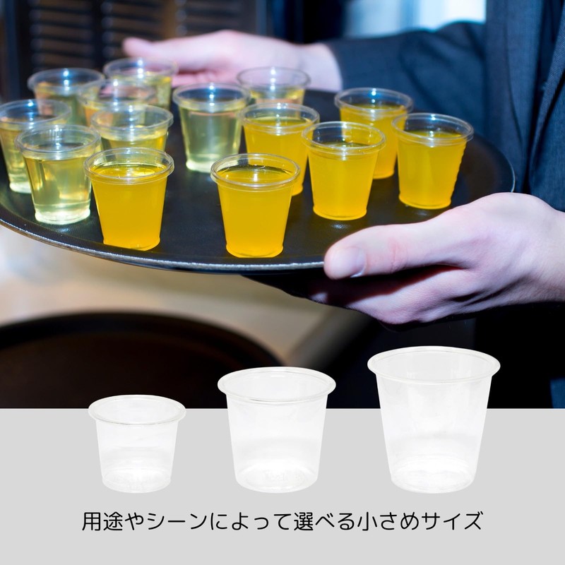 Heiko Plastic Cups 7 210ml 100 Count