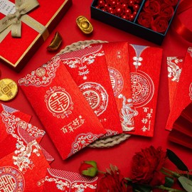 12 pcs Chinese Red Envelopes Wedding Large Chinese Red Pocket Wedding Cute HongBao Paper Lucky Money Envelope Red Packet for Wedding Newlyweds Bride Groom