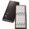 Gyokushodo Incense Incense Incense Kiyosumi Shurin, Short 10 Boxes, Paint