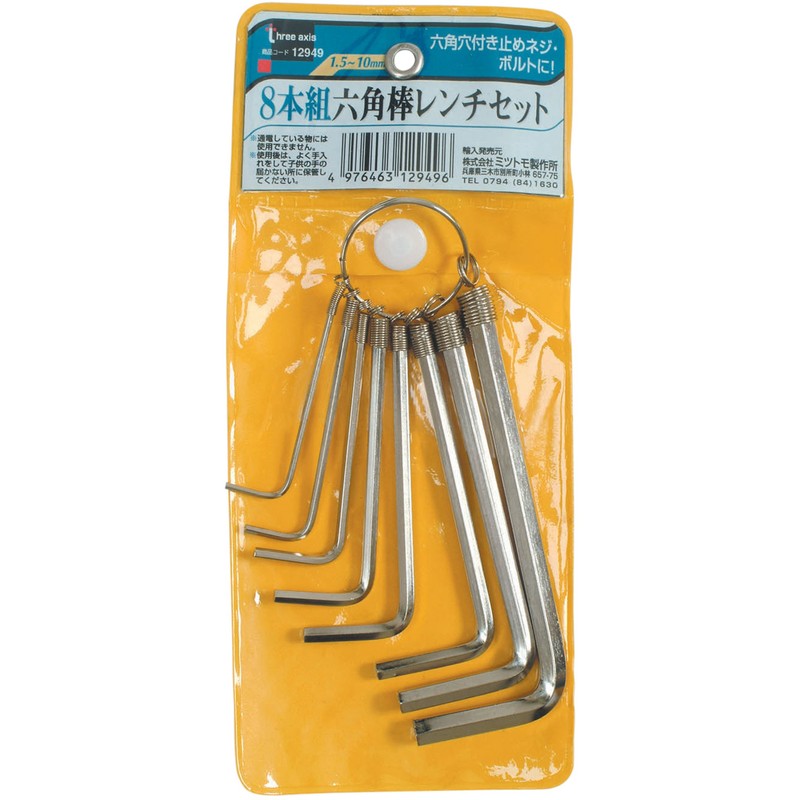 Ichinen Access 12949 Strong Tool Screwdriver Set of 8 Hex