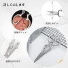 Coollooda Kitchen Scissors, Stainless Steel Kitchen Scissors, Kitchen Scissors, All
