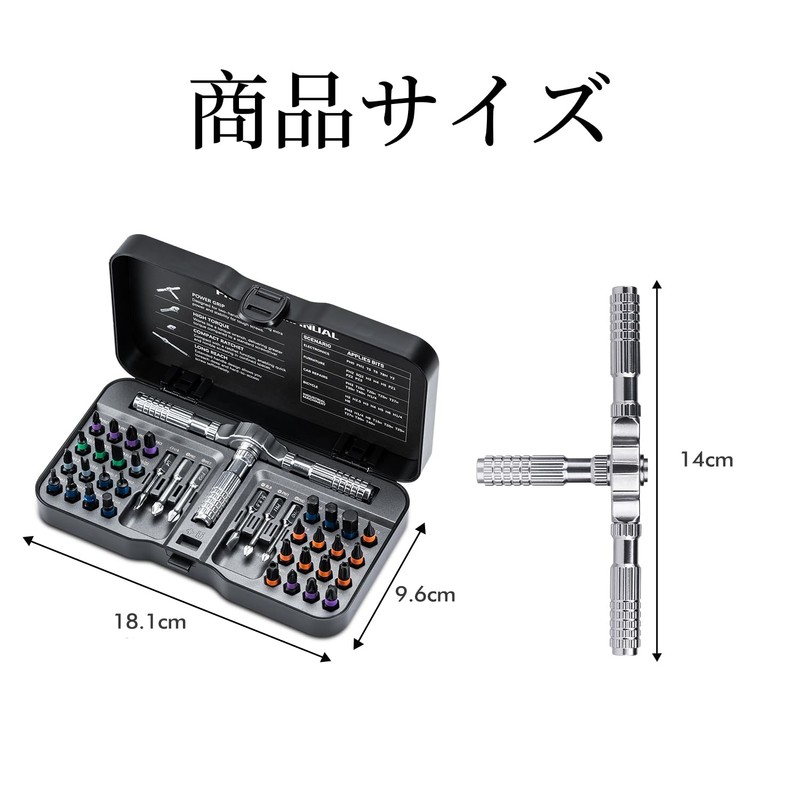 VMAN Ratchet Screwdriver Set Magnetic Screwdriver Set 40in1 38-Piece Bits