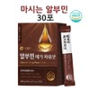 Silk albumin lactic acid bacteria egg white powder peptide mega