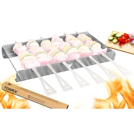 FENNEK Universal Grill Skewer Holder | Individually Adjustable | Suitable for Most Grill Grates and Skewers | Made of Heat-resistant Stainless Steel | Made in Germany