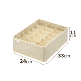 Tenma Caddy Storage Box, Large Size (18 Compartments) 13x9.4x4.3 inches