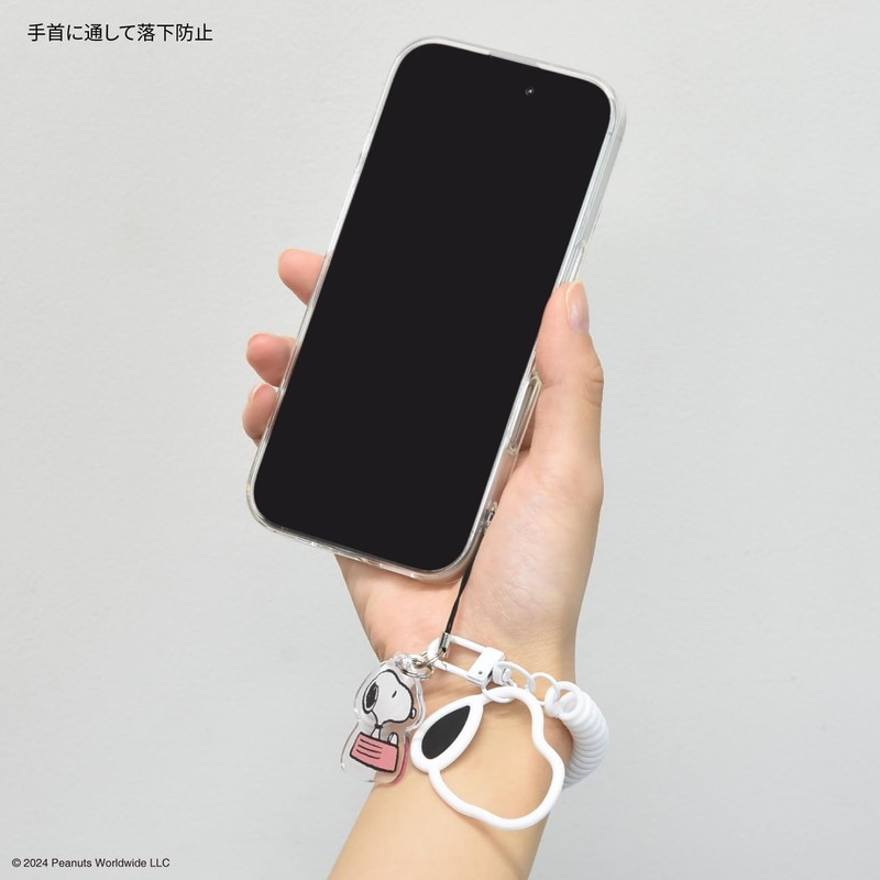 Gourmandies SNGG-94A Peanuts Multi-Coil Strap, Snoopy