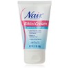 Nair Hair Remover Bikini Cream Sensitive 1.7 Ounce (50ml) (2