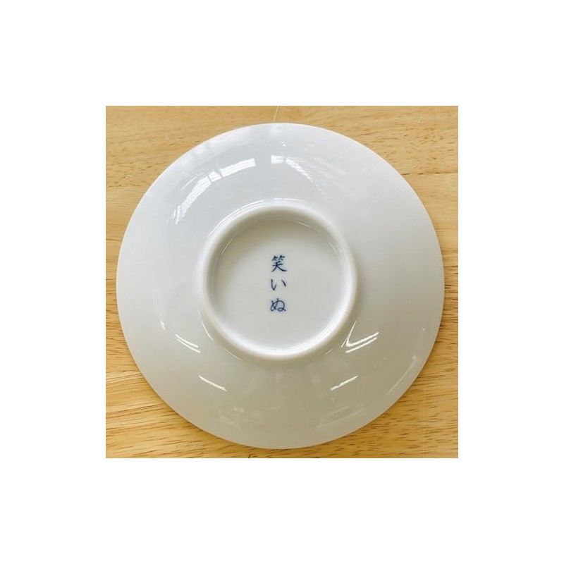 Kanese DG-011 Laughing Inu (Warainu), 5.5 Pot, Orange
