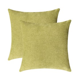 Jeneoo Decorative Grass Green Throw Pillow Covers Square Chenille Comfy Solid Cushion Couch Cases for Sofa Decor (Set of 2, 20 x 20 Inches)