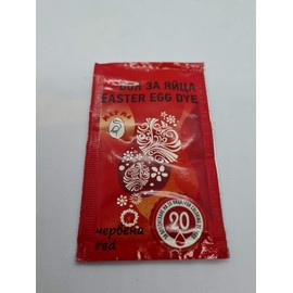 Metma 1 Sachets Red Dye Paint for Decorating Painting Colourful Art Easter Egg Eggs - Red Colour for 20 ehhs