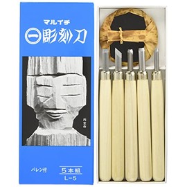 Yoshiharu Cutlery Multi-ichi Chisel with Baren, Set of 5, L-5