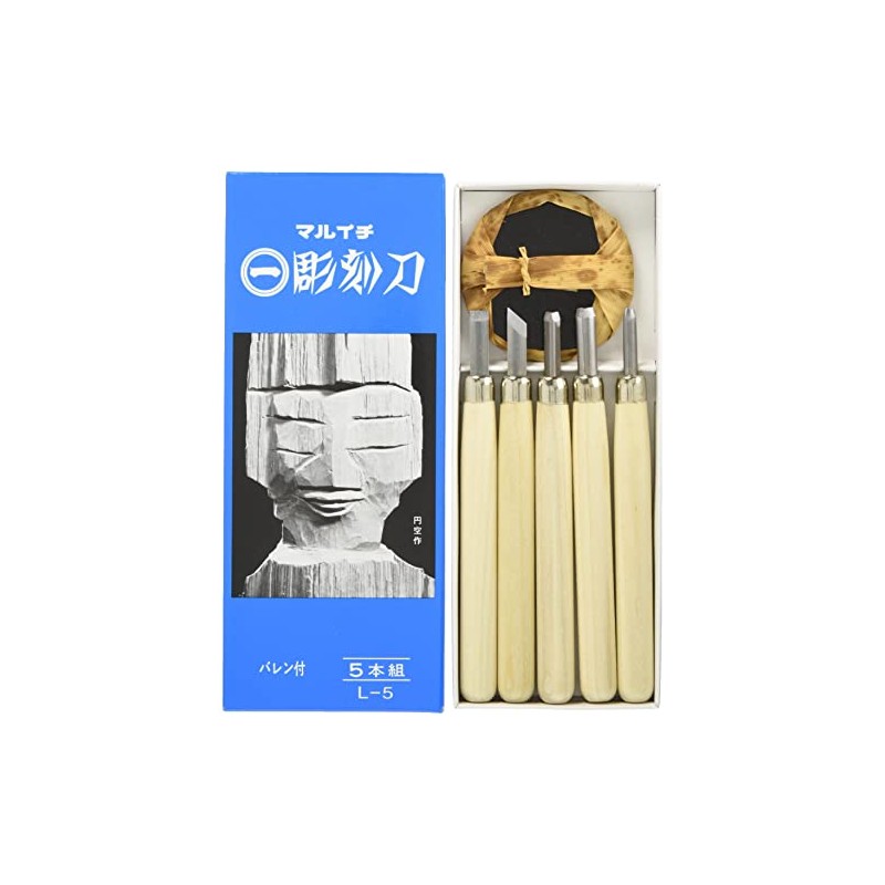 Yoshiharu Cutlery Multi-ichi Chisel with Baren, Set of 5, L-5