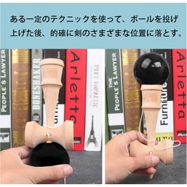 Kendama Wooden Kendama Classroom for Practice, Competition, kendama (Red and Black) Set of 2