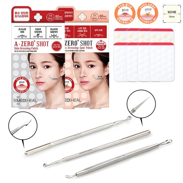 Mediheal Acne Wound Patch (80 sheets) + Extruder Set, No.