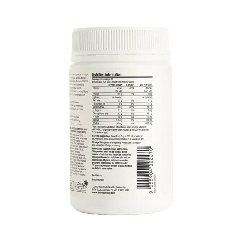 The Beauty Chef Daily Supergreens - Pineapple, 150g