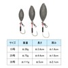 Orurdo qb500111a02n0 Fishing Gear, Natsume Sinker & Hook, Includes Needle