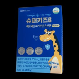 Super Kids B Quercetin Curcumin Lactobacillus 2 30 packets / 슈퍼키즈B 퀘르세틴 커큐민 유산균 2개 30포