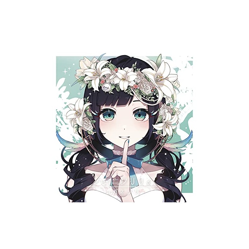 コガネゾラ (Kotoha盤)