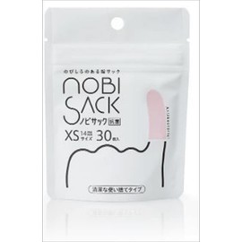 INNOVENTECH NOBISACK XS Size 30 Pieces (Antibacterial Finger Sacks)