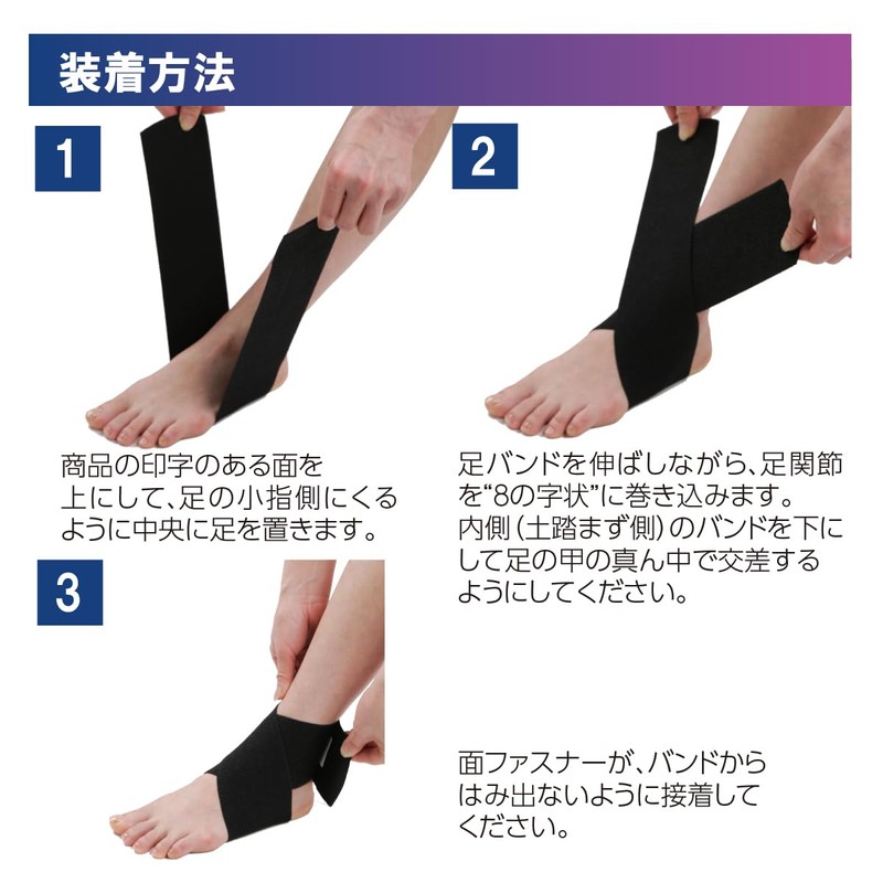 竹虎 ソフラウルファーフリー ブラック