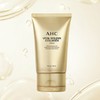 ahc (현대Hmall)AHC 바이탈 골든콜라겐 크림 50g (AHC) Vital Golden Collagen