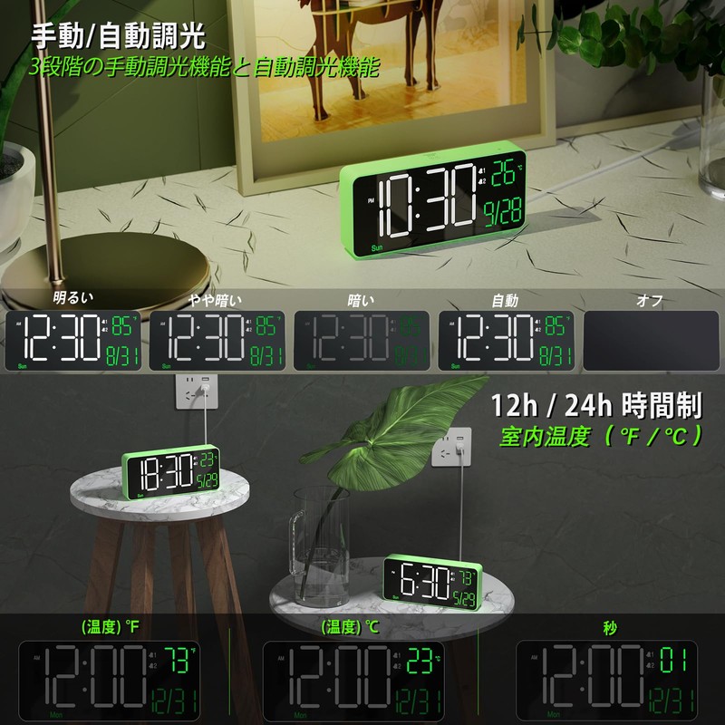 KOSUMOSU LED Clock Digital Table Clock for Bedroom Alarm Clock