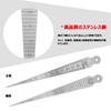 Bestgle Taper Gauge Gap Gauge Stainless Steel Welding Taper Feeler