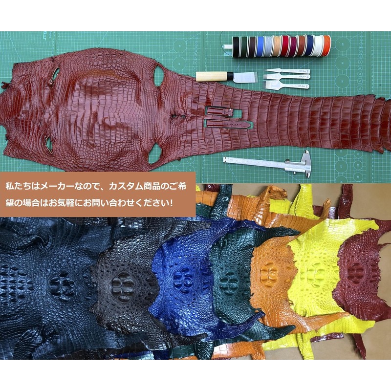 [vinacreations] Crocodile Watch Strap, Quick Release Spring Bars, Men's Replacement