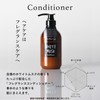 White Musk OA-JOH-24-1 Conditioner, 16.9 oz (480 g), John's Blend