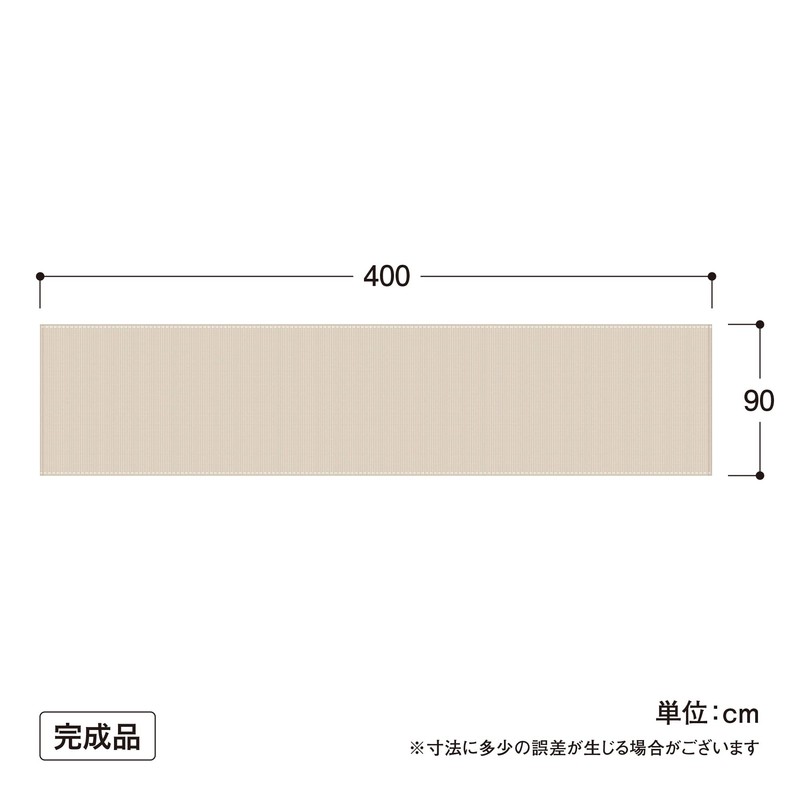 Takasho CLB-40GYA Sunshade, Balcony Shade, Gray, 16.2 x 3.2 ft