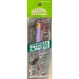 Megabass U-04 Makipa, 2.1 oz (60 g), Superb Color, Purple Silver/S, 2.1 oz (60 g), SLJ Limited Production