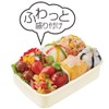 Skater RBF3ANAG-A Children's Antibacterial Lunch Box, Fluffy, 15.2 fl oz