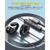 Type C Earbuds, Wired with Mic, Does Not Block Your
